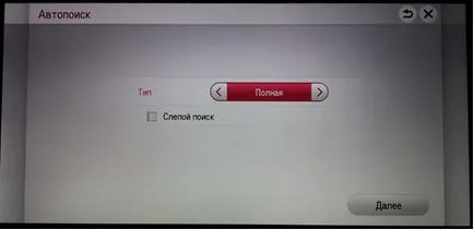 Cum se configurează un televizor digital