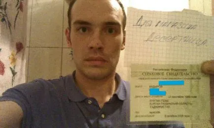 Ca narkobarygi locul de muncă prin intermediul internetului (medicamente) Ca narkobarygi de lucru prin intermediul internetului