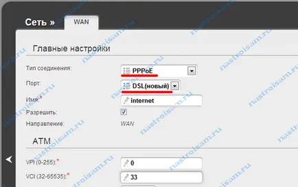 Cum pot configura router-ul la modul modem sau configurația-ont terminal al echipamentelor (modul router router) Cum pot configura router-ul la modul modem sau configurația hardware-ont-terminală