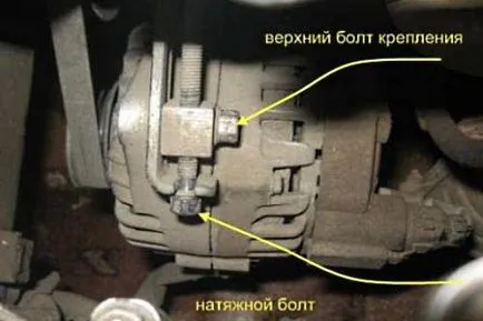Cum de a trage ghidul de centura generatorului cu video (curea) Cum de a trage ghidul de centura generatorului cu video