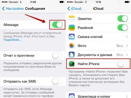 Cum se configurează 5s iPhone atunci când porniți mai întâi (reglați senzorul de atingere) Cum se configurează 5s iPhone, atunci când prima pornire