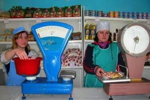 Cum să trișeze cumpărătorului să scape și de a supraviețui! (Kit) Cum să trișeze cumpărătorului să scape și de a supraviețui!