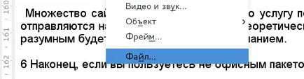 Cum să fuzioneze mai multe documente Word