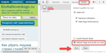 Cum de a găsi și a șterge stilurile de linii neutilizate (selectoare suplimentare) în fișierul css al site-ului dvs., (găsi) Cum de a găsi și a șterge stiluri de linii neutilizate (selectoare suplimentare) în fișierul css site-ul dvs.,