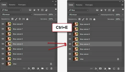 Cum se pot combina straturi în Photoshop