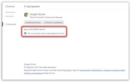 Cum pot actualiza Google Chrome la cea mai recentă versiune gratuită (eliberare) Cum pot actualiza Google Chrome la cea mai recentă versiune gratuită