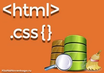 Cum de a găsi și a șterge stilurile de linii neutilizate (selectoare suplimentare) în fișierul css al site-ului dvs. (string) Cum de a găsi și a șterge stiluri de linii neutilizate (selectoare suplimentare) în fișierul css site-ul dvs.,