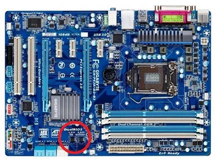 Cum de a actualiza BIOS-ul de pe placa de baza rapidă GIGABYTE (BIOS) Cum de a actualiza BIOS-ul de pe placa de baza rapidă GIGABYTE