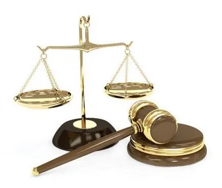 Cum de a găsi un ordin judecătoresc prin numărul din CPC RF, în cadrul unei proceduri de arbitraj (arbitraj) Cum de a găsi un ordin judecătoresc prin numărul din CPC RF, în procedura