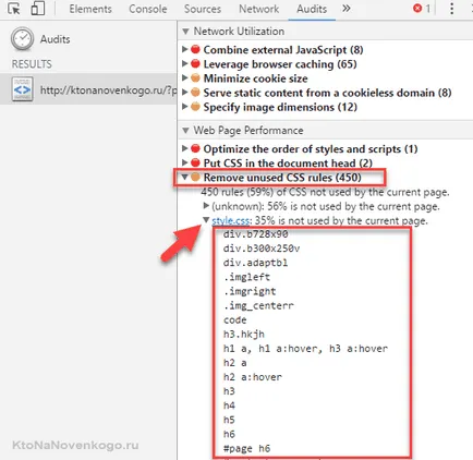 Cum de a găsi și a șterge stilurile de linii neutilizate (selectoare suplimentare) în fișierul css al site-ului dvs., (șterge) Cum de a găsi și a șterge stiluri de linii neutilizate (selectoare suplimentare) în fișierul css site-ul dvs.,