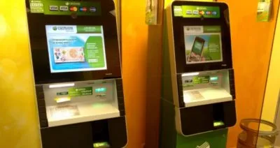 Cum să plătească pentru serviciile de locuințe și comunale prin terminale Sberbank ATM prin numerar sau prin card, instrucțiuni