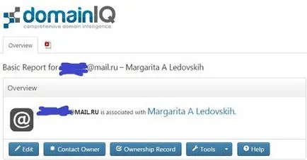 Cum de a determina proprietarul datelor site-ului
