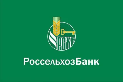 Cum de a face un împrumut de numerar Rosselkhozbank