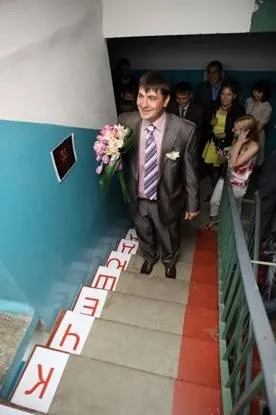 Rezervat - ca o mireasă cat doi-preț (pentru a cumpăra) Rezervat - primejdia rea cum se poate valorifica mireasa