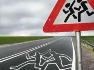 Regulile de tranziție de drum pentru copii, știri, 2017