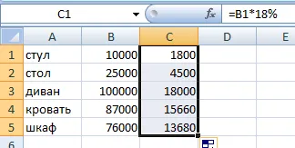 Adăugați și scade un procent din numărul exemplelor Excel
