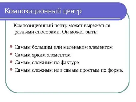 Prezentarea 1 baza unei compoziții abstracte