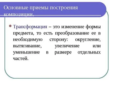 Prezentarea 1 baza unei compoziții abstracte