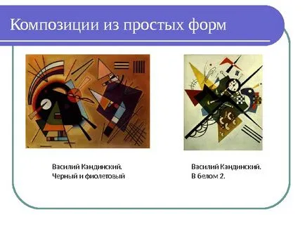 Prezentarea 1 baza unei compoziții abstracte