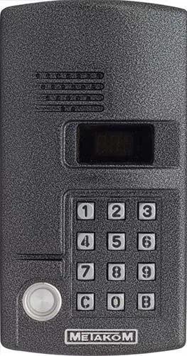 Cum de a deschide interfon Metacom