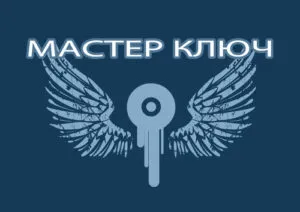 Cum de a deschide interfon Metacom