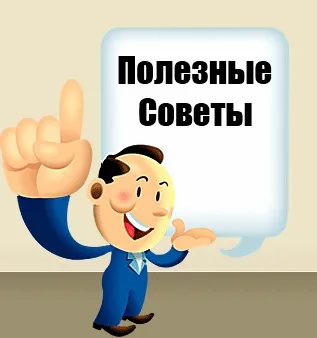 Cum de a optimiza și accelera blog-ul dvs.