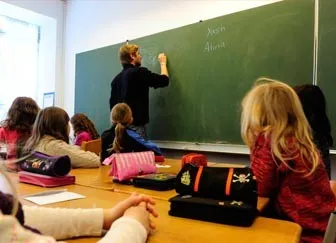 Cum de a deschide o școală privată răcnește (standarde educaționale de stat) de analiză, documentare Cum de a deschide o școală privată răcnește analiză, documente