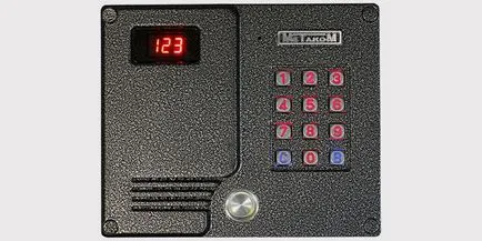 Cum de a deschide interfon Metacom