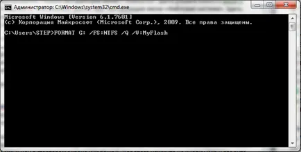 Cum sa format o unitate flash USB, card flash este corect formatat