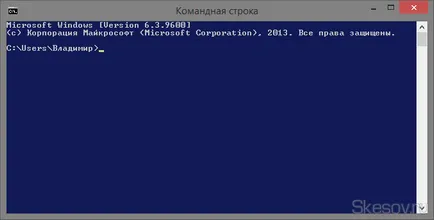 Cum de a determina lor adresele IP interne și externe la Windows 10, 8 (LAN) Cum pentru a determina adresa IP lor interne și externe pe Windows 10, 8