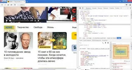 Cum de a deschide codul paginii în orice browser (deschis) Cum de a deschide codul sursă al paginii în orice browser