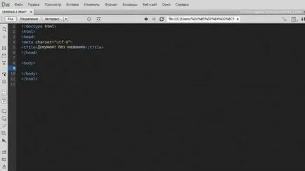 Cum de a deschide codul paginii în orice browser (deschis) Cum de a deschide codul sursă al paginii în orice browser