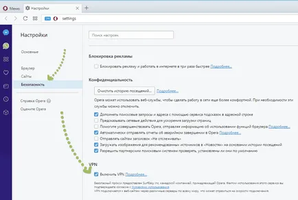 Cum de a deschide accesul la site-urile blocate Android 1 (blocat) Cum de a deschide accesul la site-uri blocate android 1