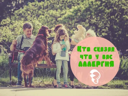 Cum se distinge o răceală de alergii 2