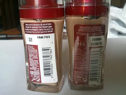 Cum de a distinge originalul de cosmetice false „fără un microscop“ - un magazin online de cosmetice și
