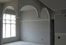 Care parte a monturii pentru gips carton de perete modul de atașare, la profilul din față, pune (mount) Care parte a monturii pentru gips carton de perete modul de atașare, la profilul din față, punând