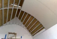 Care parte a monturii pentru gips carton de perete modul de atașare, la profilul din față, de stabilire (gips carton) Care parte a monturii pentru gips carton de perete modul de atașare, la profilul din față, punând