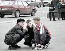 Cum de a reacționa în cazul în care vi se potrivesc Gopnik cu întrebarea - cine sunteți în viață (Gopnik) Cum de a reacționa în cazul în care vi se potrivesc Gopnik cu întrebarea - cine sunteți pentru viață