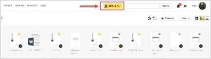 Pentru a transfera un fișier prin Yandex Disk