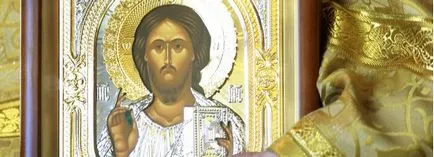 Care icon binecuvânteze tânăr video nunta