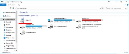 Cum de a transfera fișiere prin USB la PC la Android (cum să treacă) Cum de a transfera fișiere prin USB la PC la Android
