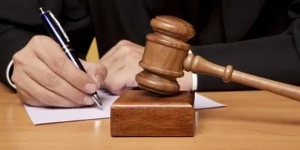 Cum de a anula un ordin judecătoresc - instrucțiuni pas cu pas (comanda) Cum de a anula un ordin judecătoresc - ghid pas cu pas
