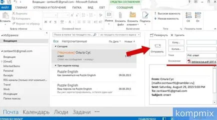 Pentru a răspunde la un mesaj sau redirecționarea în 2013 Ghid de Outlook