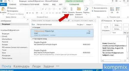 Pentru a răspunde la un mesaj sau redirecționarea în 2013 Ghid de Outlook