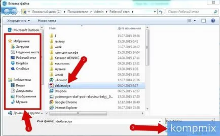 Pentru a răspunde la un mesaj sau redirecționarea în 2013 Ghid de Outlook