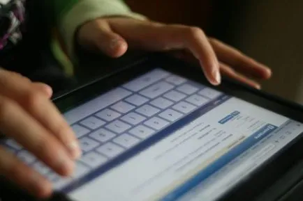 Cum de a nu mai primi mesaje VKontakte