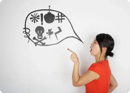 Cum de a răspunde la grosolănie inteligente și frumoase (rugozitatea) Cum de a răspunde la grosolănie inteligente și frumoase