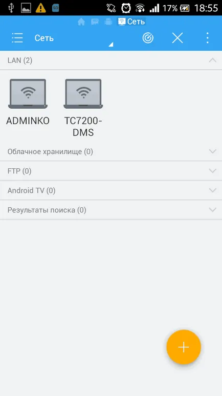 Pentru a transfera un fișier prin intermediul telefonului la un computer, ferestre de configurare a serverului și Linux