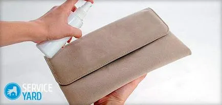 Cum se curata un sac de piele intoarsa acasa, la lumina, serviceyard-confortul casei tale în mâinile tale (cum pentru a curăța geanta din piele la domiciliu) Cum se curata un sac de piele intoarsa acasa, la lumina, serviceyard-confortul casei dvs. la îndemână