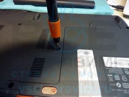Cum se curata notebook acer sistem de răcire de praf, studio de reparații - toate corecte! (Praf) Cum se curata notebook acer sistem de răcire de praf, studio de reparații - toate corecte!